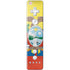 Ecuador Flag Distressed Nintendo Skins